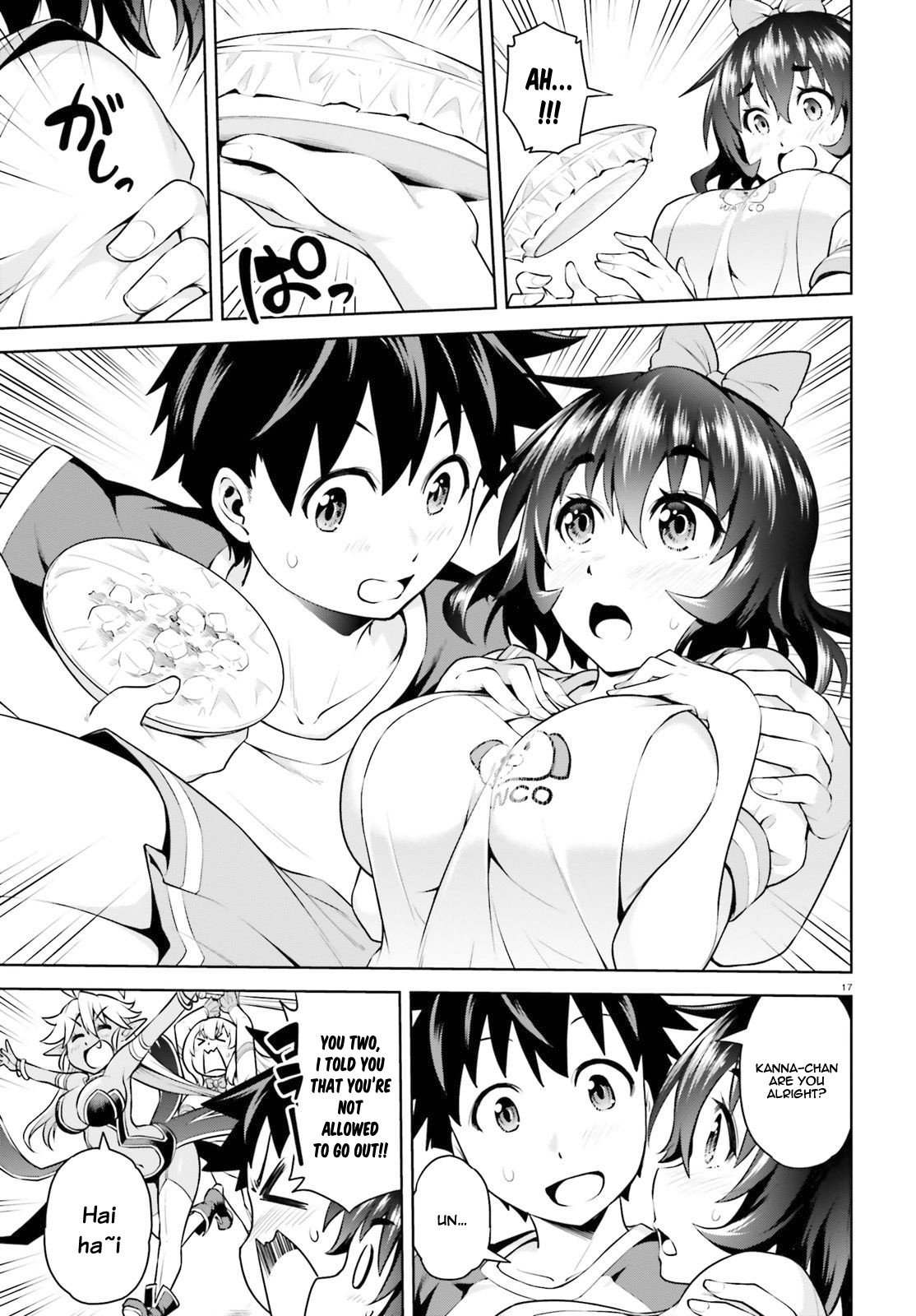 I Am The Hero, And The Demon King Is Also Me chapter 2.2 page 6