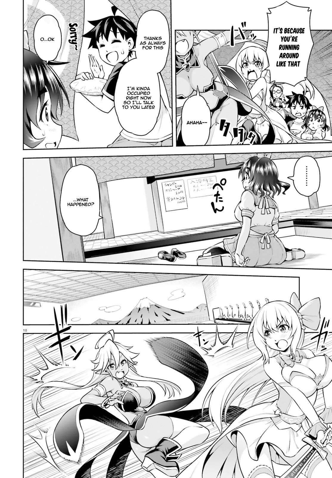 I Am The Hero, And The Demon King Is Also Me chapter 2.2 page 7