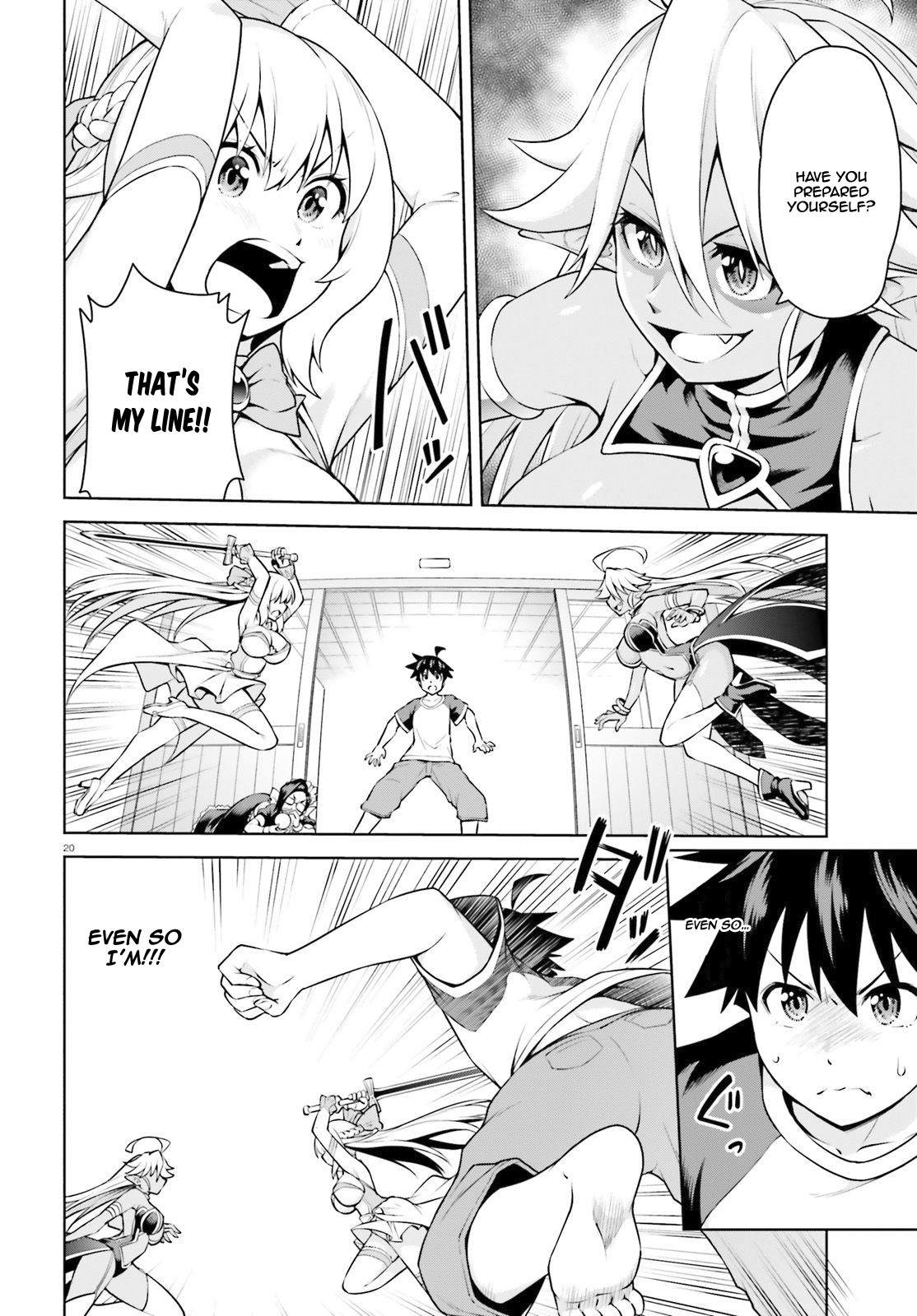 I Am The Hero, And The Demon King Is Also Me chapter 2.2 page 9