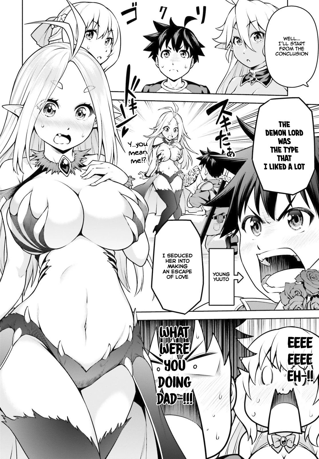 I Am The Hero, And The Demon King Is Also Me chapter 3.1 page 11