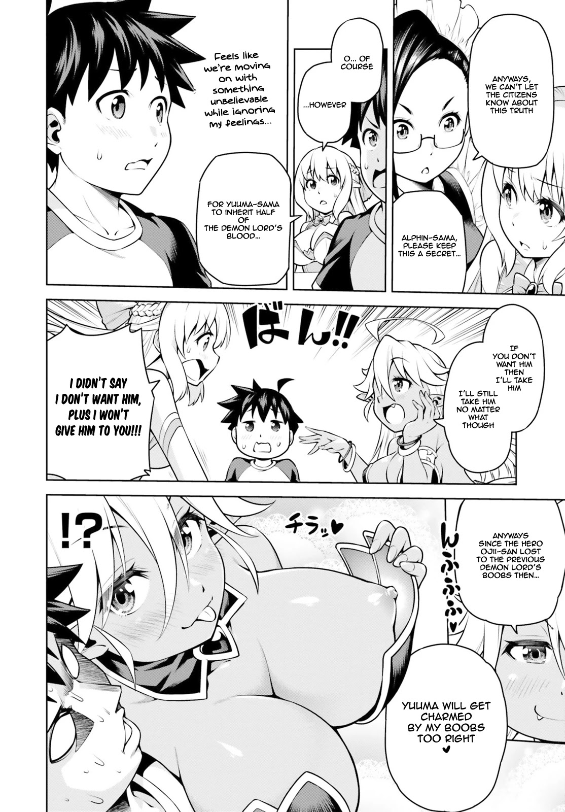 I Am The Hero, And The Demon King Is Also Me chapter 3.1 page 13