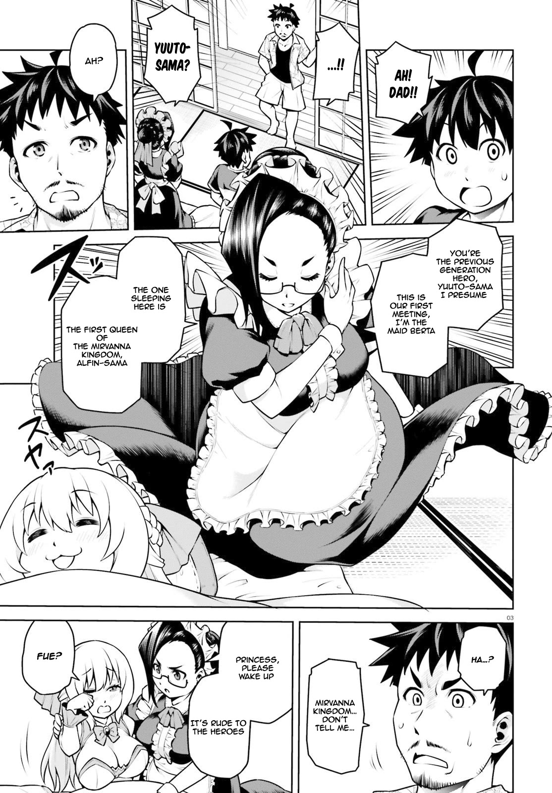 I Am The Hero, And The Demon King Is Also Me chapter 3.1 page 4