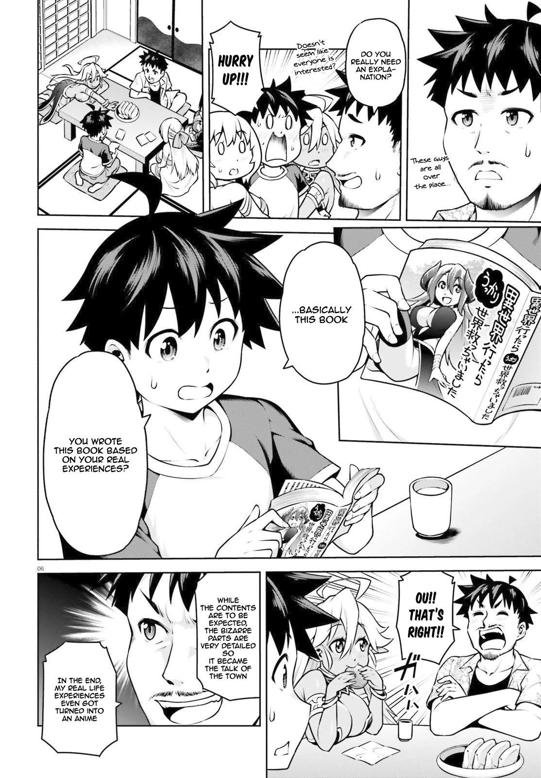 I Am The Hero, And The Demon King Is Also Me chapter 3.1 page 7