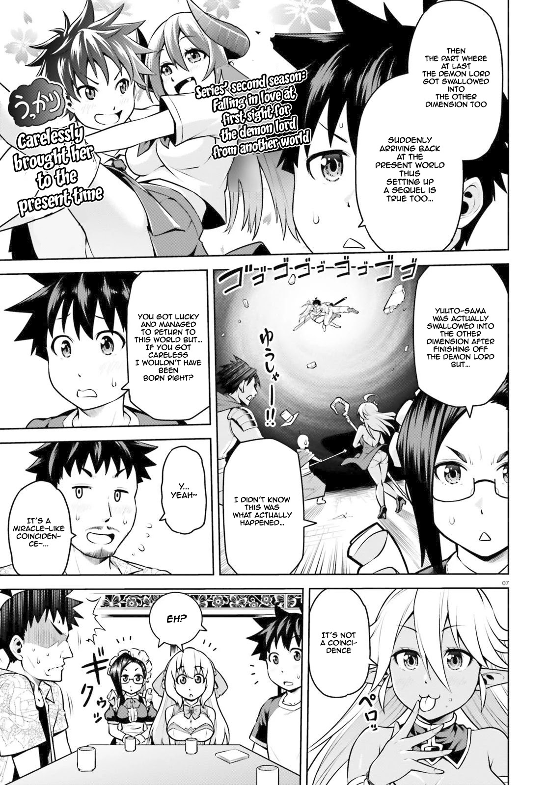 I Am The Hero, And The Demon King Is Also Me chapter 3.1 page 8