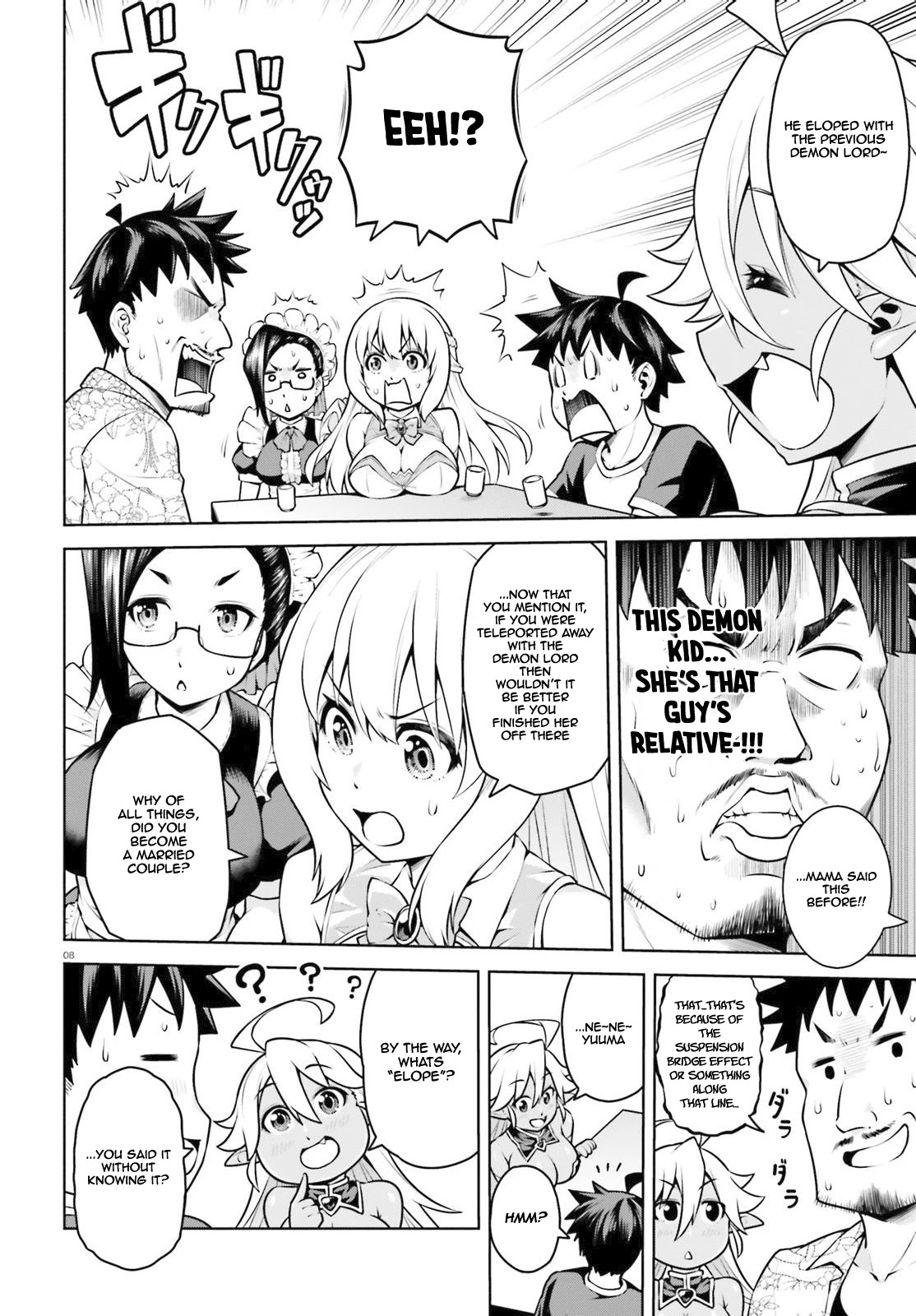 I Am The Hero, And The Demon King Is Also Me chapter 3.1 page 9