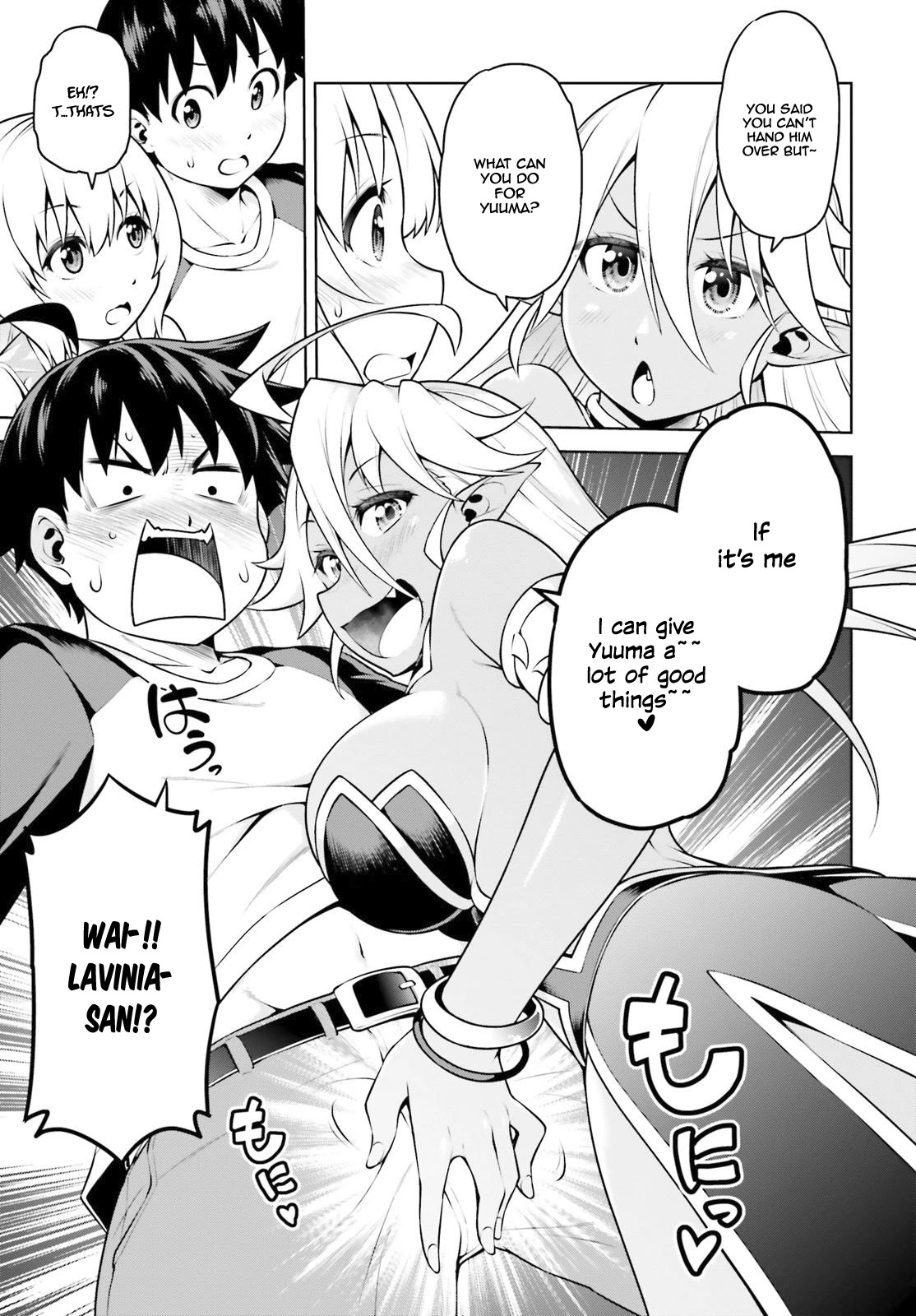 I Am The Hero, And The Demon King Is Also Me chapter 3.2 page 4