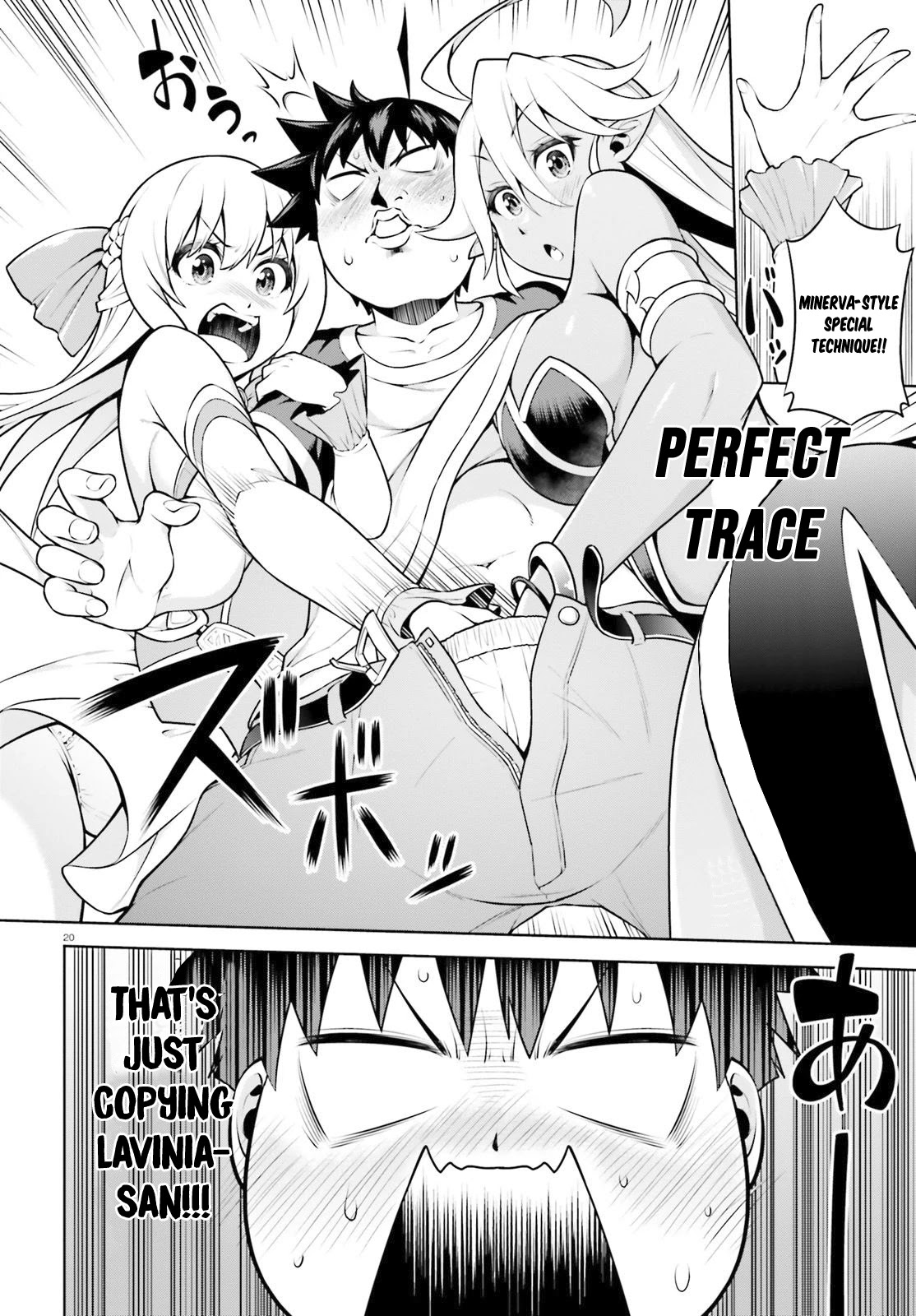 I Am The Hero, And The Demon King Is Also Me chapter 3.2 page 7