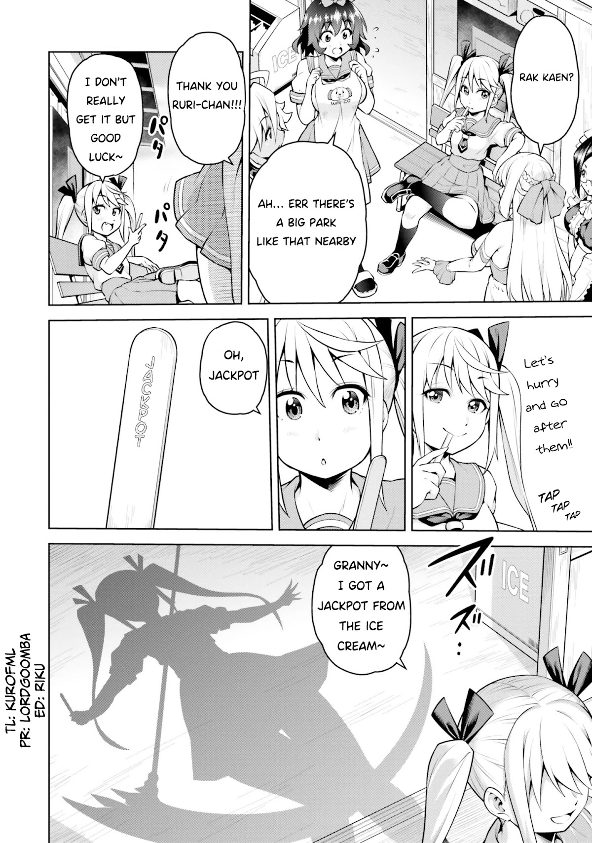 I Am The Hero, And The Demon King Is Also Me chapter 4.1 page 14