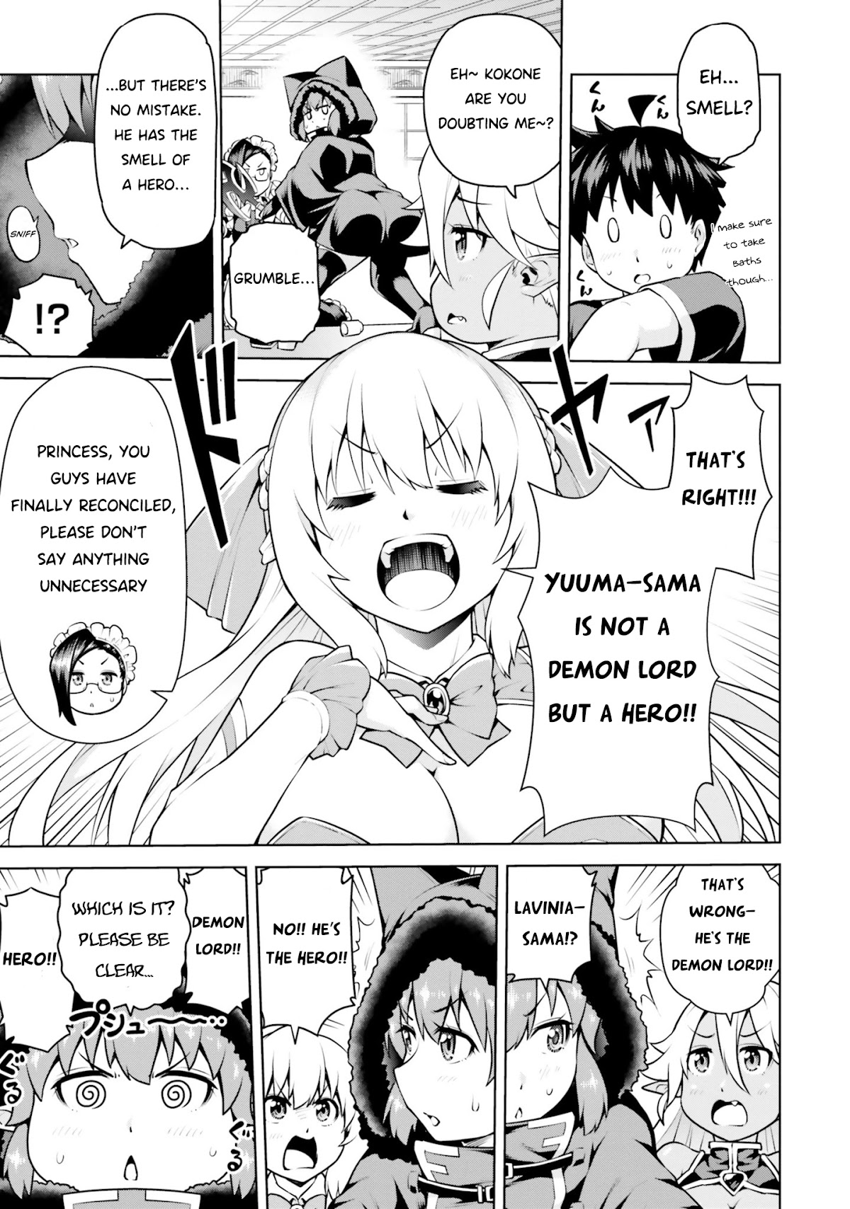 I Am The Hero, And The Demon King Is Also Me chapter 4.1 page 7