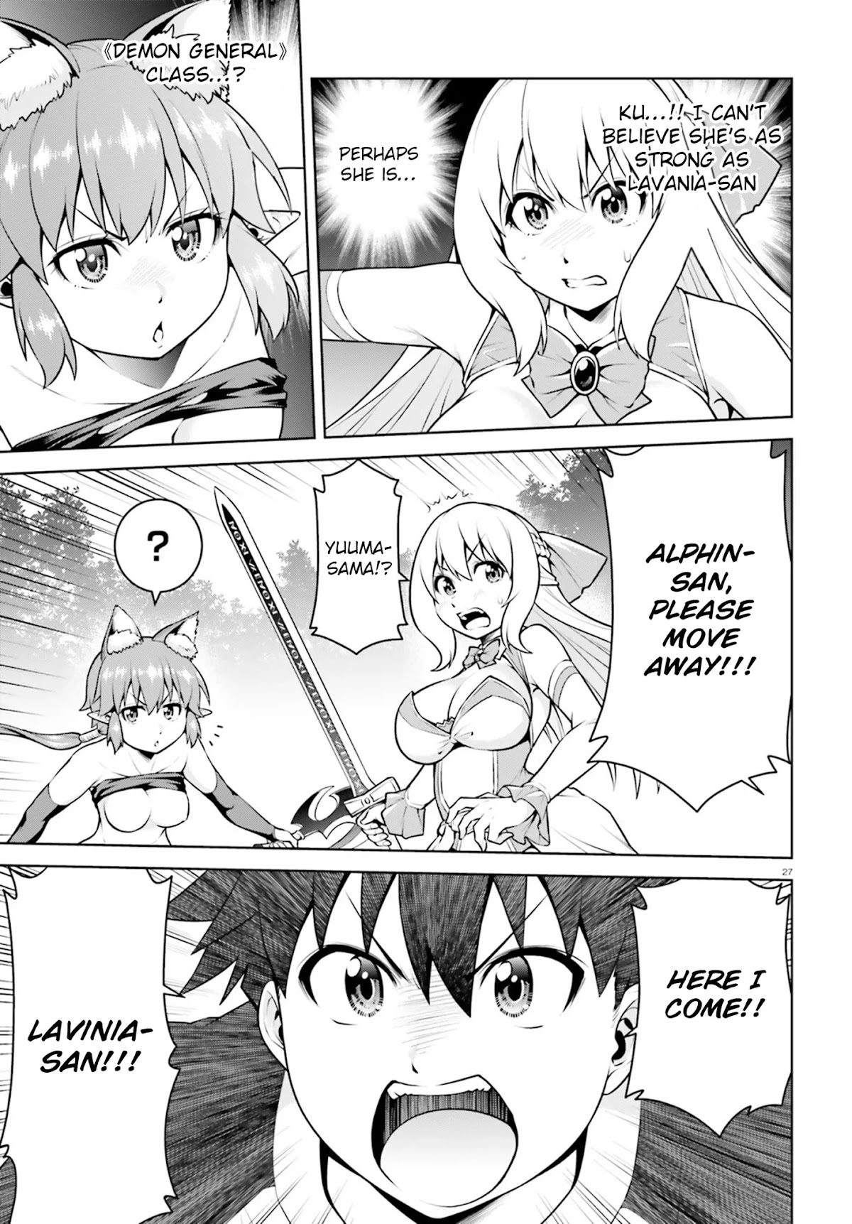 I Am The Hero, And The Demon King Is Also Me chapter 4.2 page 14