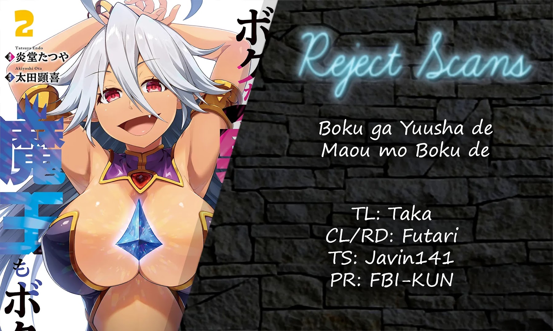 I Am The Hero, And The Demon King Is Also Me chapter 5.1 page 1