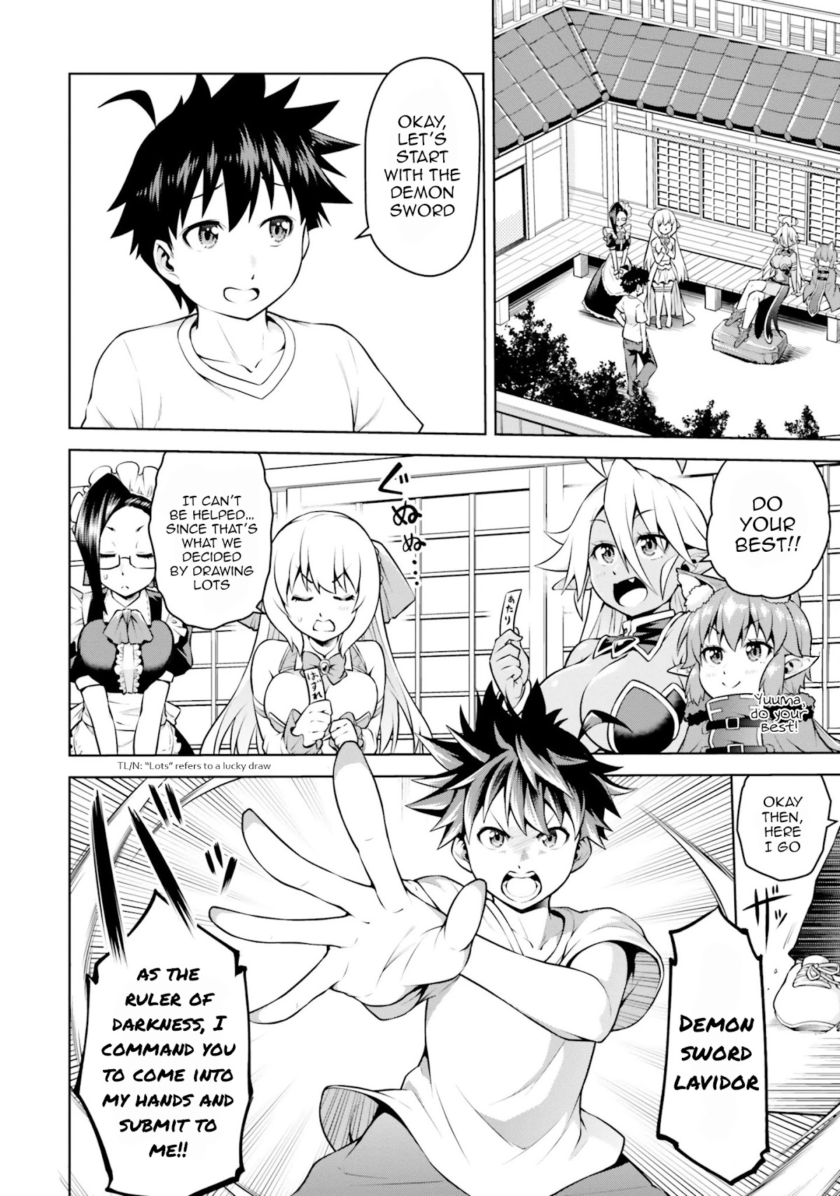 I Am The Hero, And The Demon King Is Also Me chapter 5.1 page 13