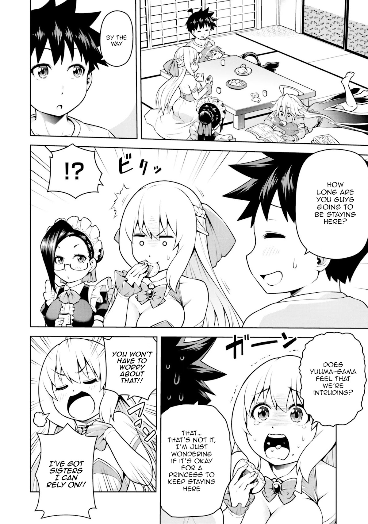 I Am The Hero, And The Demon King Is Also Me chapter 5.1 page 7