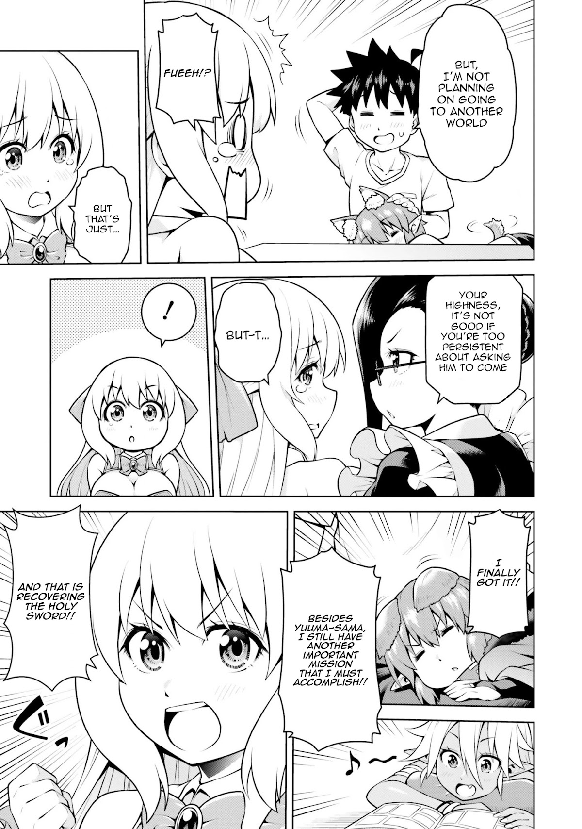 I Am The Hero, And The Demon King Is Also Me chapter 5.1 page 8