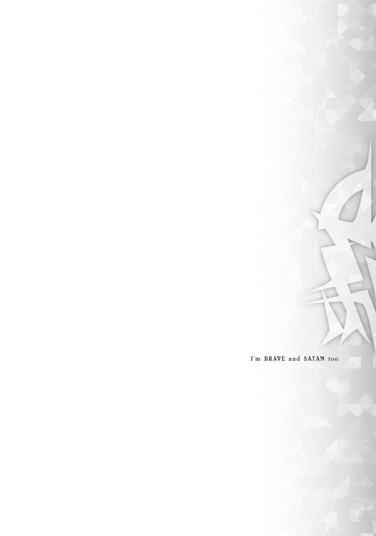 I Am The Hero, And The Demon King Is Also Me chapter 5.2 page 15