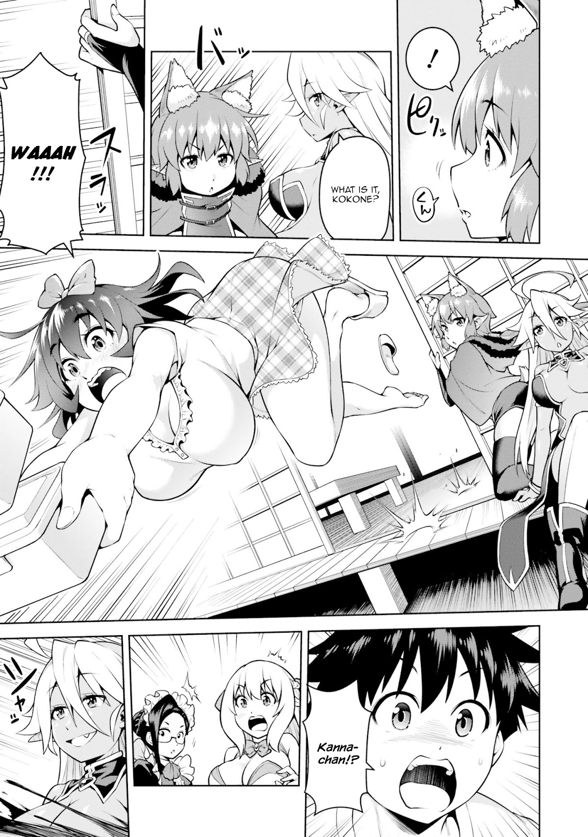 I Am The Hero, And The Demon King Is Also Me chapter 5.2 page 2