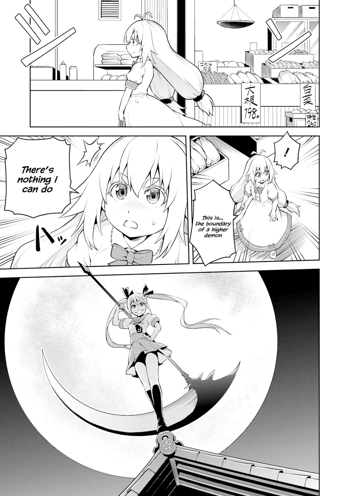 I Am The Hero, And The Demon King Is Also Me chapter 5.2 page 6