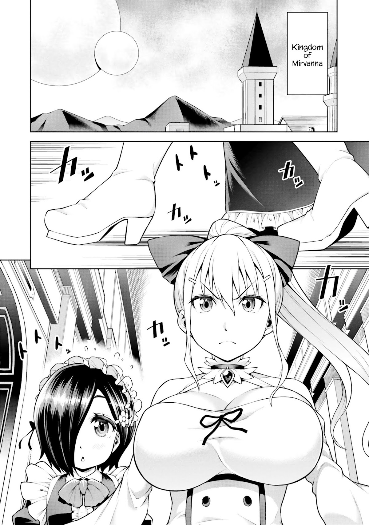 I Am The Hero, And The Demon King Is Also Me chapter 5.2 page 9