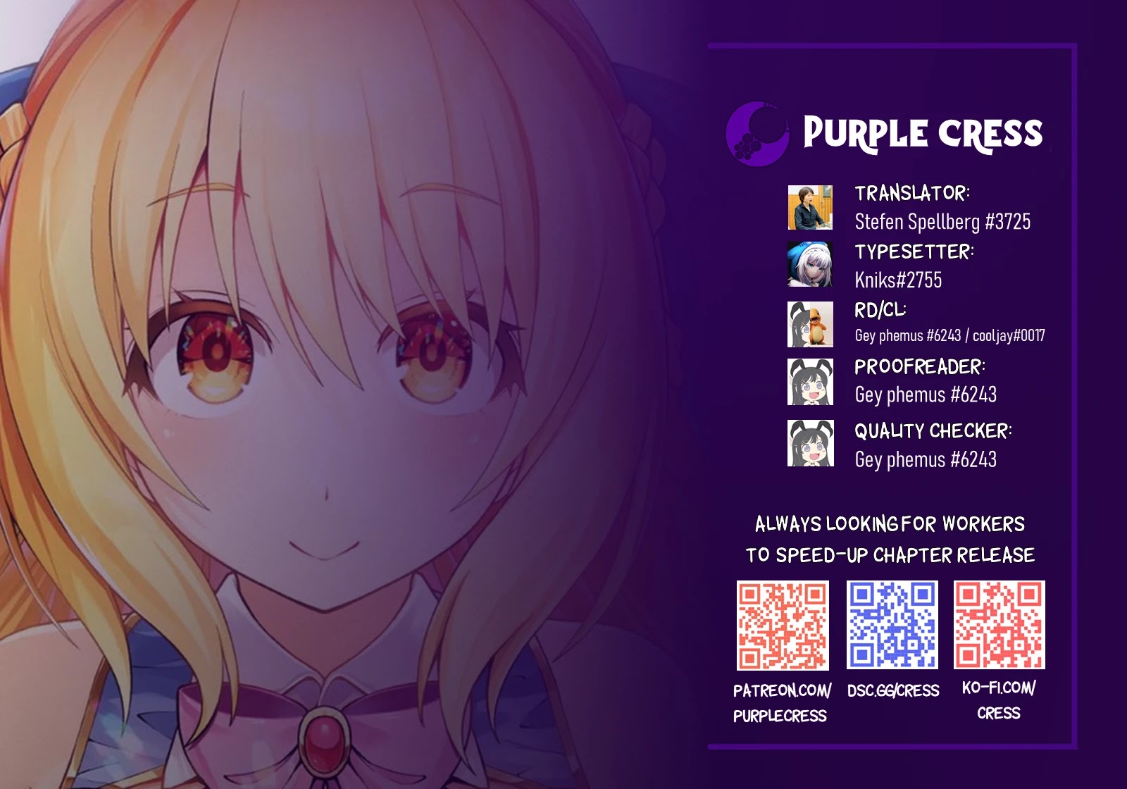 I Am The Hero, And The Demon King Is Also Me chapter 6 page 1