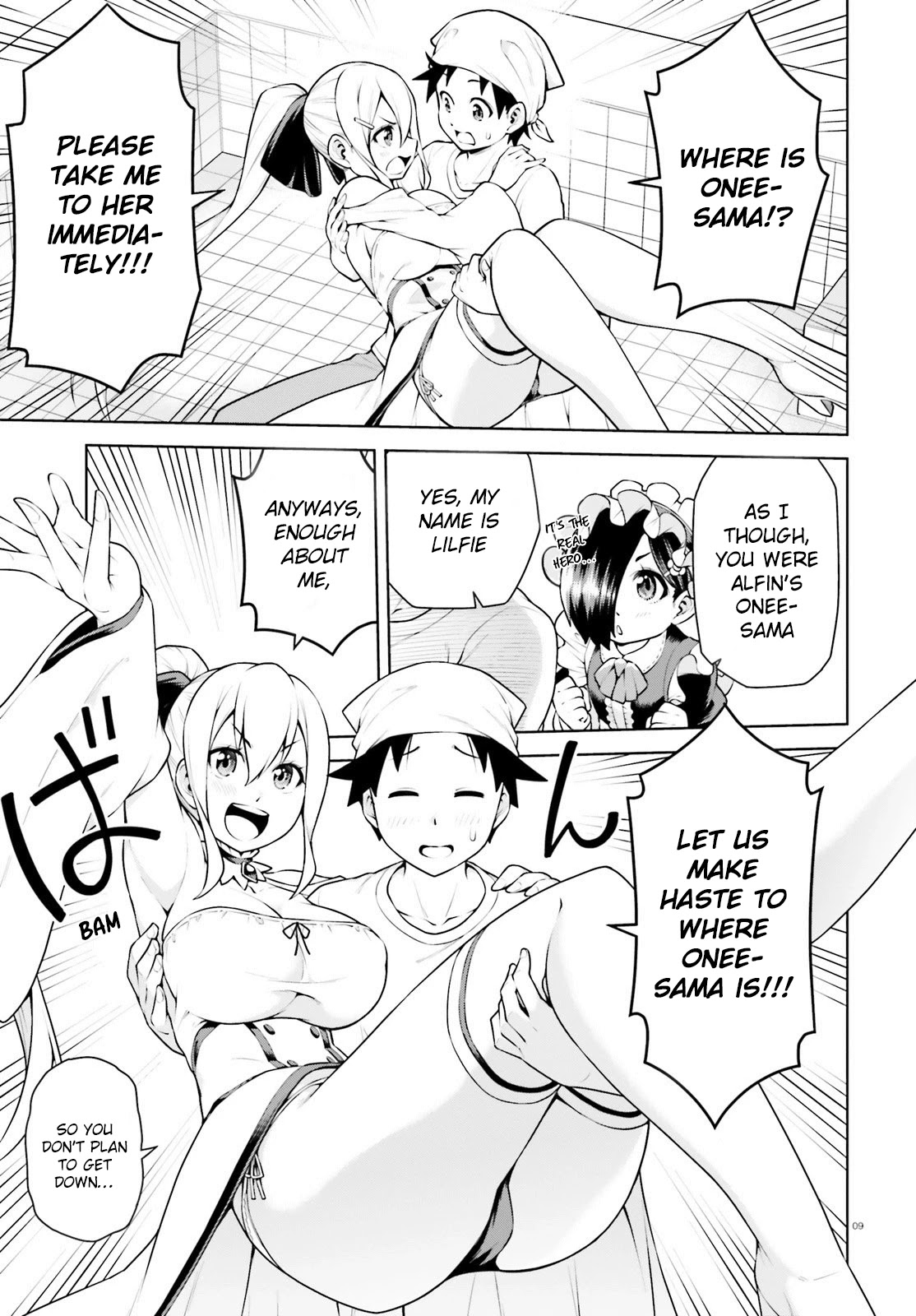 I Am The Hero, And The Demon King Is Also Me chapter 6 page 10