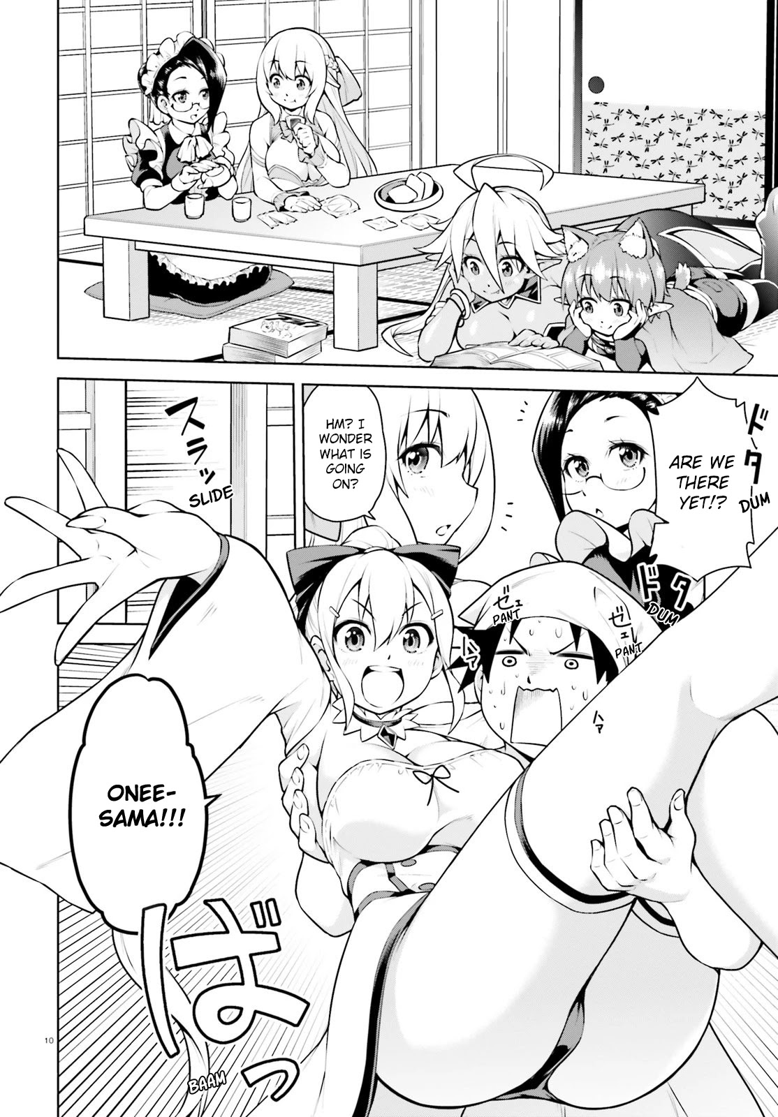 I Am The Hero, And The Demon King Is Also Me chapter 6 page 11