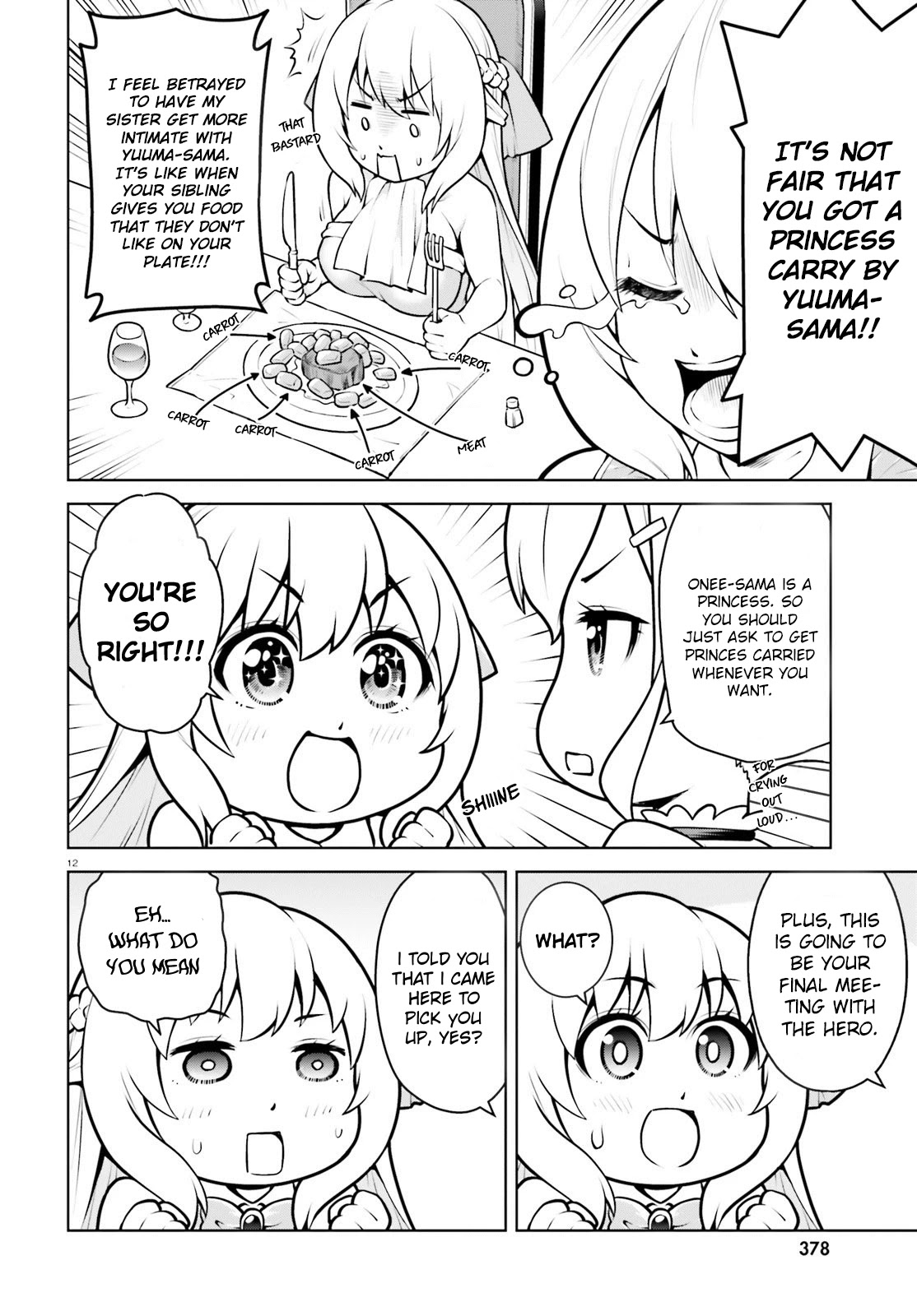 I Am The Hero, And The Demon King Is Also Me chapter 6 page 13