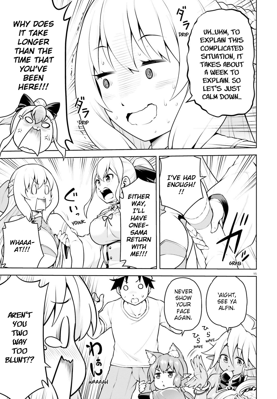 I Am The Hero, And The Demon King Is Also Me chapter 6 page 16