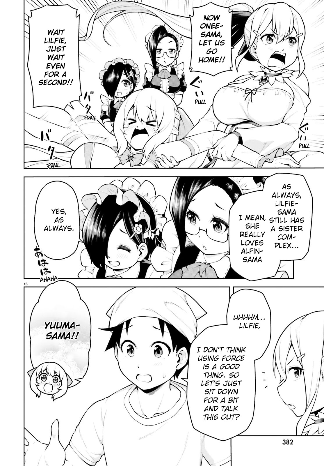 I Am The Hero, And The Demon King Is Also Me chapter 6 page 17