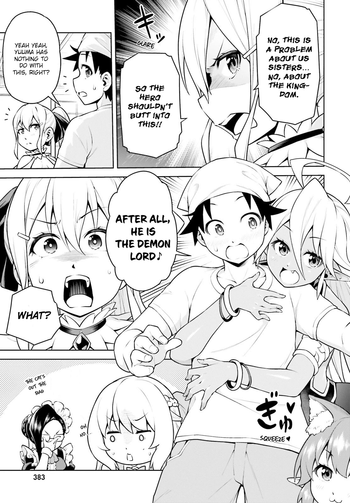 I Am The Hero, And The Demon King Is Also Me chapter 6 page 18