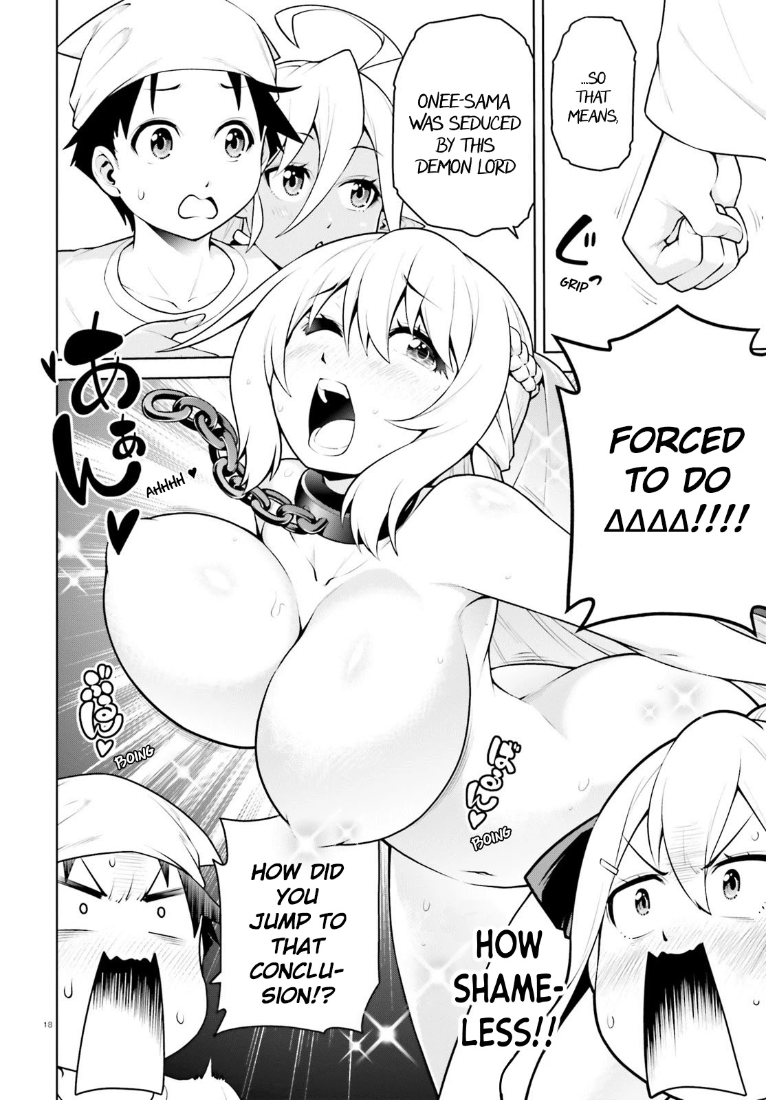 I Am The Hero, And The Demon King Is Also Me chapter 6 page 19