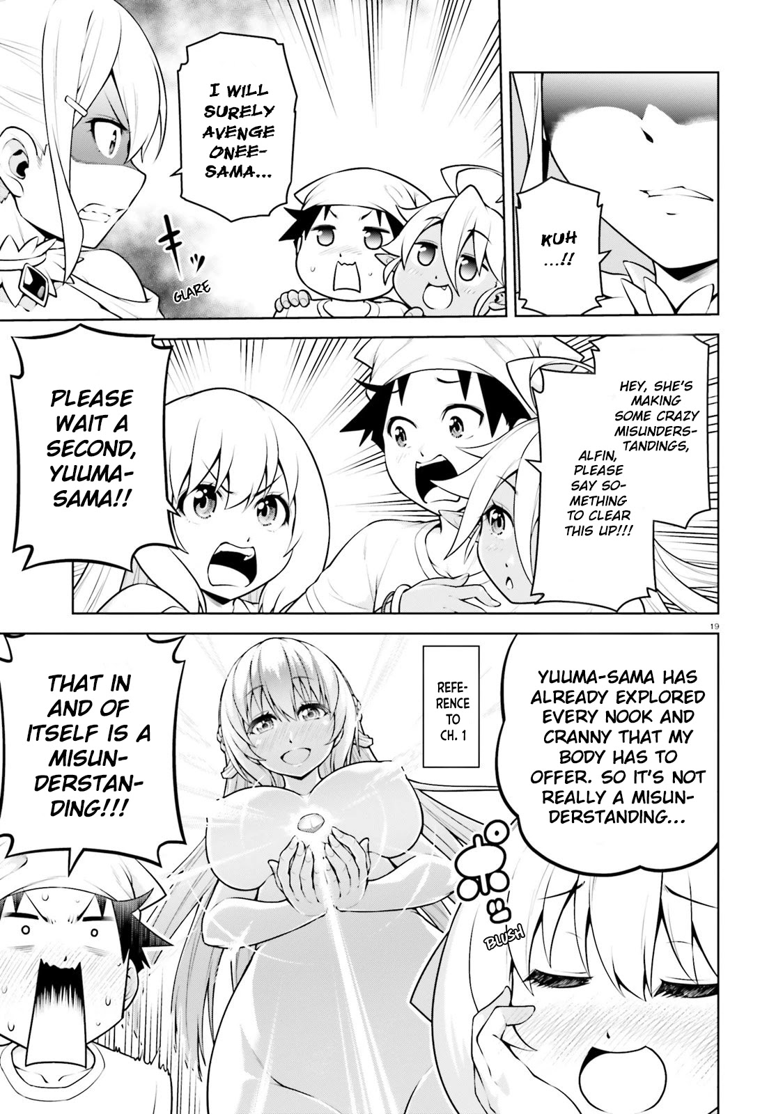 I Am The Hero, And The Demon King Is Also Me chapter 6 page 20