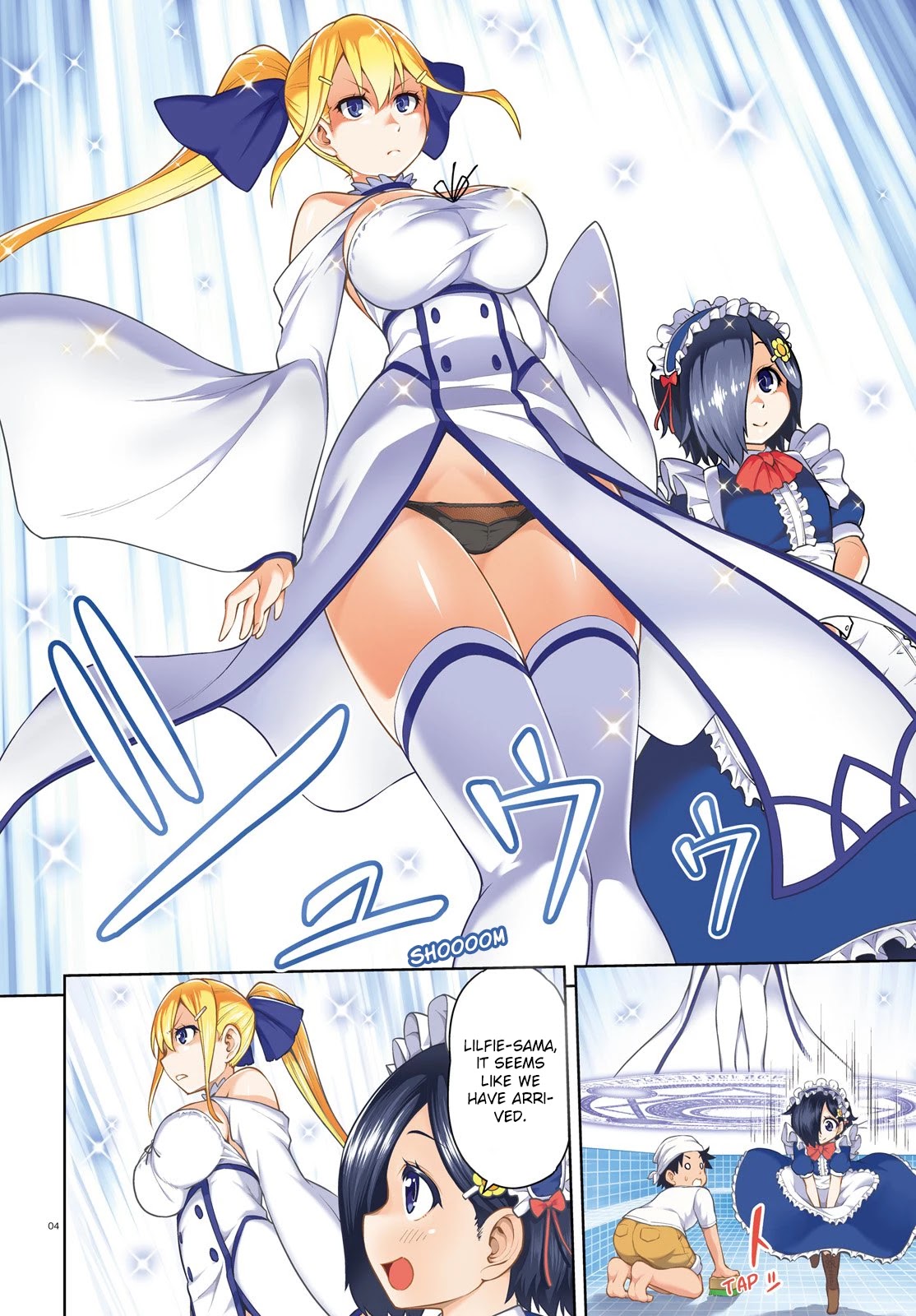 I Am The Hero, And The Demon King Is Also Me chapter 6 page 5