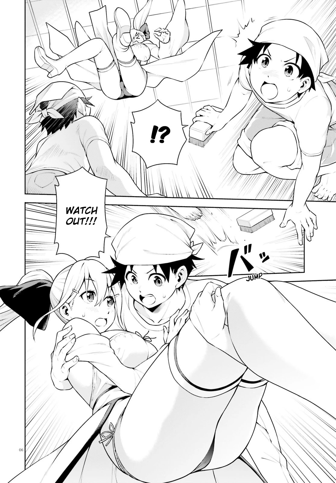 I Am The Hero, And The Demon King Is Also Me chapter 6 page 7