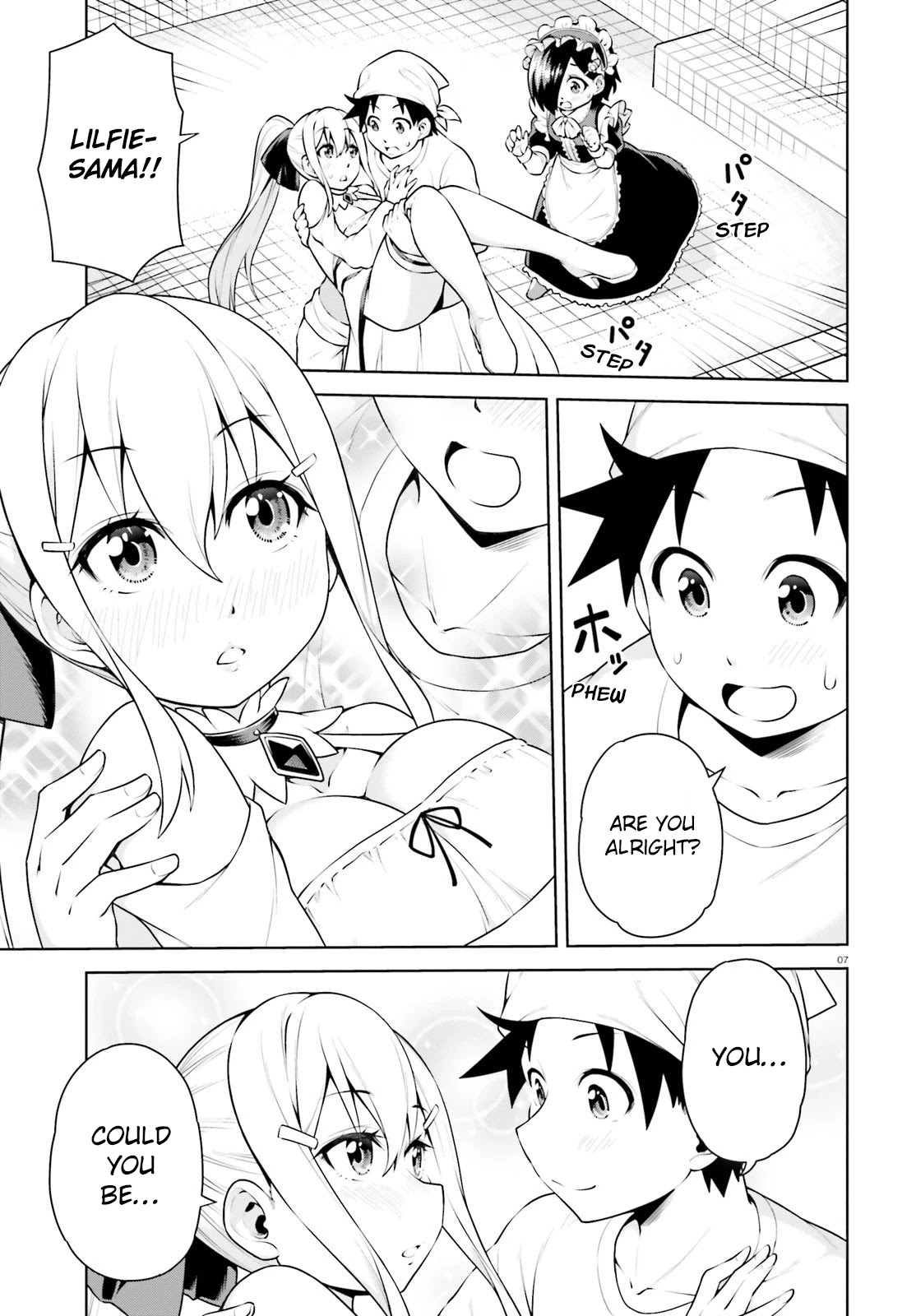 I Am The Hero, And The Demon King Is Also Me chapter 6 page 8