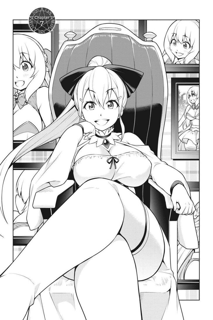 I Am The Hero, And The Demon King Is Also Me chapter 7 page 1