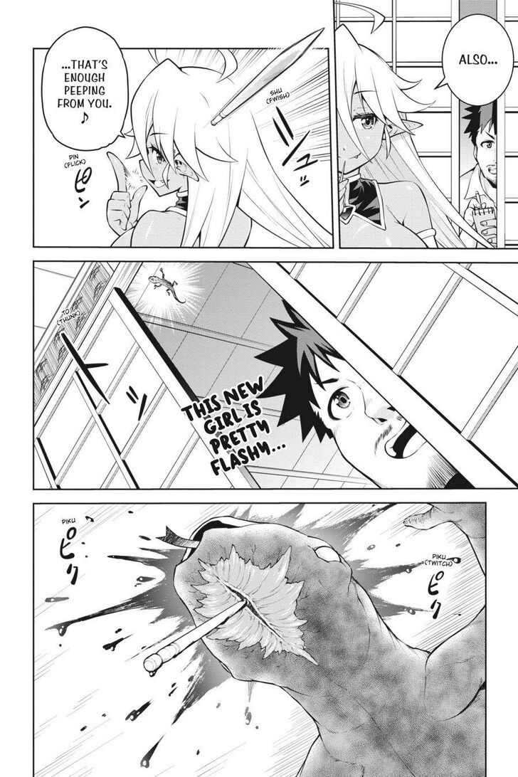 I Am The Hero, And The Demon King Is Also Me chapter 7 page 10