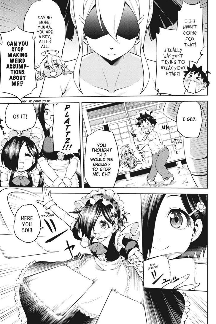 I Am The Hero, And The Demon King Is Also Me chapter 7 page 17