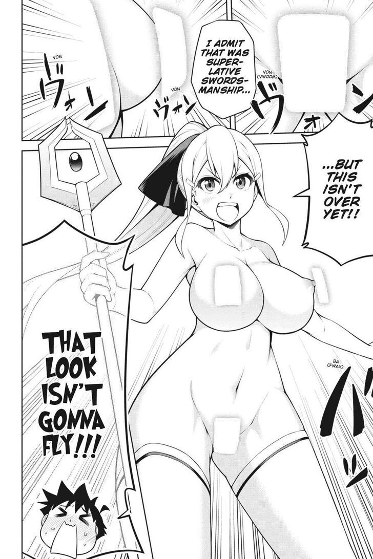 I Am The Hero, And The Demon King Is Also Me chapter 7 page 18