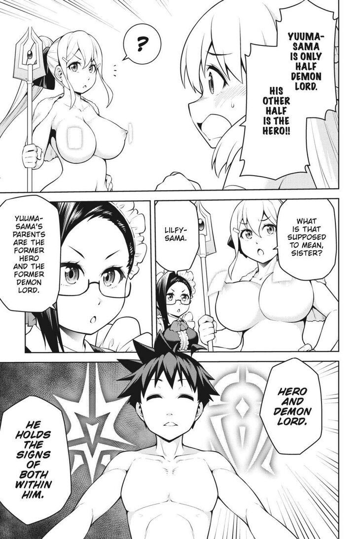 I Am The Hero, And The Demon King Is Also Me chapter 7 page 21