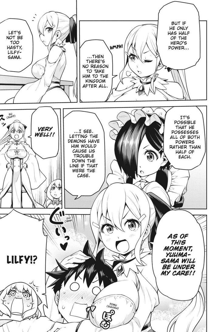 I Am The Hero, And The Demon King Is Also Me chapter 7 page 23