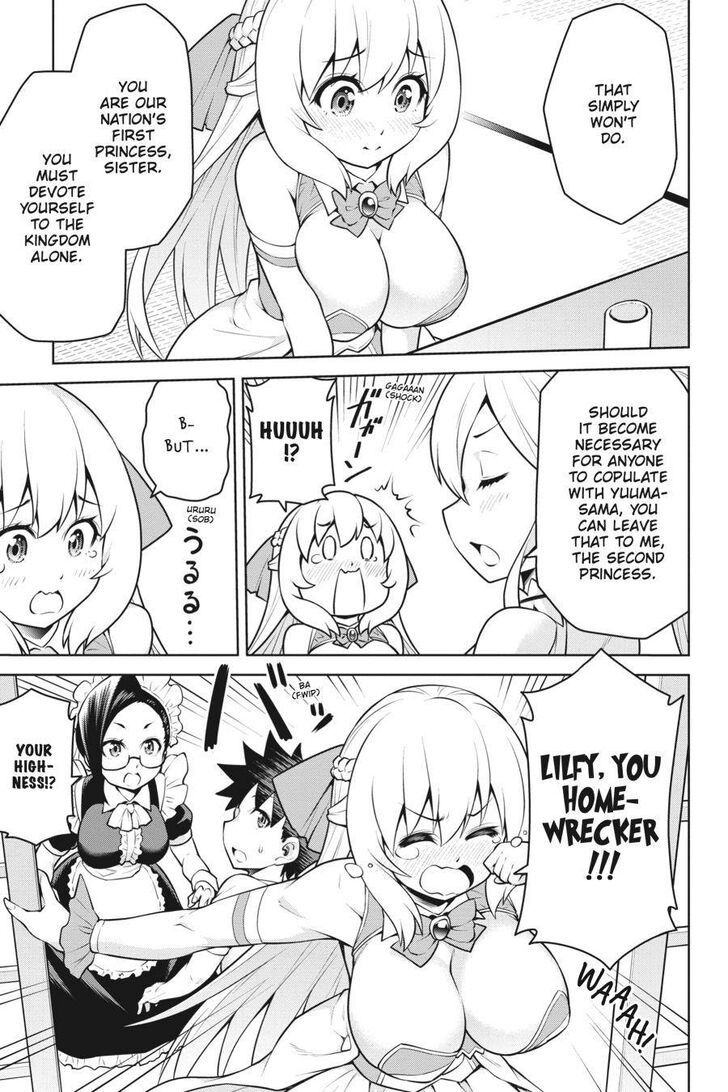 I Am The Hero, And The Demon King Is Also Me chapter 7 page 25