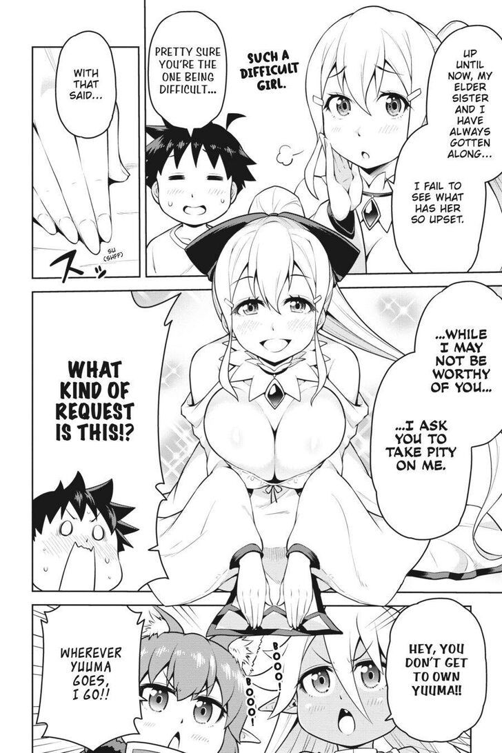 I Am The Hero, And The Demon King Is Also Me chapter 7 page 26