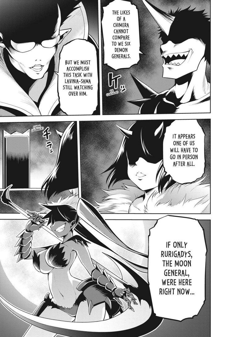 I Am The Hero, And The Demon King Is Also Me chapter 7 page 29