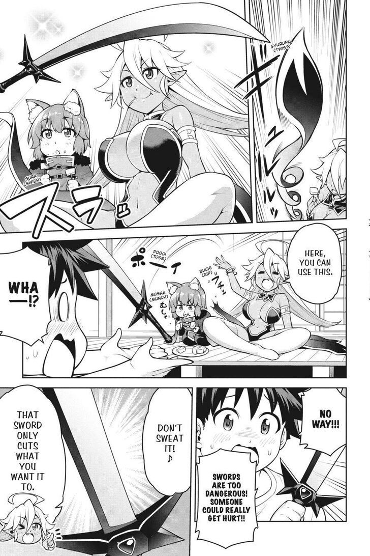 I Am The Hero, And The Demon King Is Also Me chapter 7 page 3