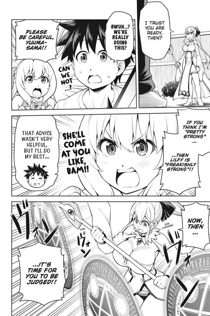 I Am The Hero, And The Demon King Is Also Me chapter 7 page 4