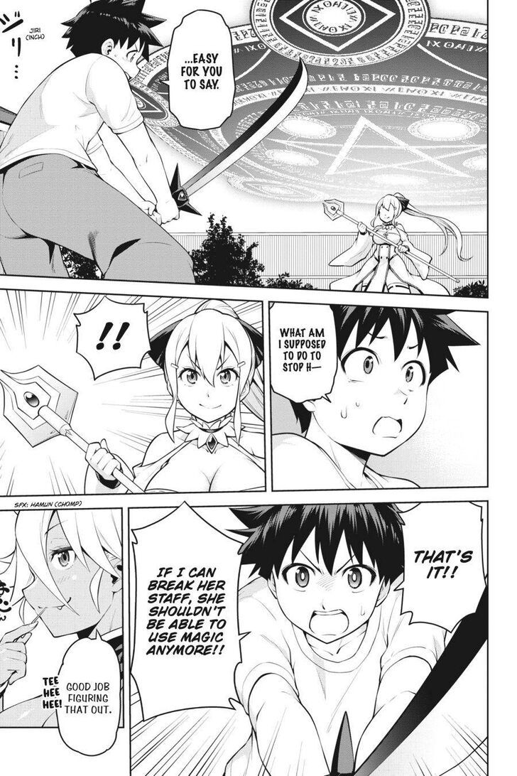 I Am The Hero, And The Demon King Is Also Me chapter 7 page 9