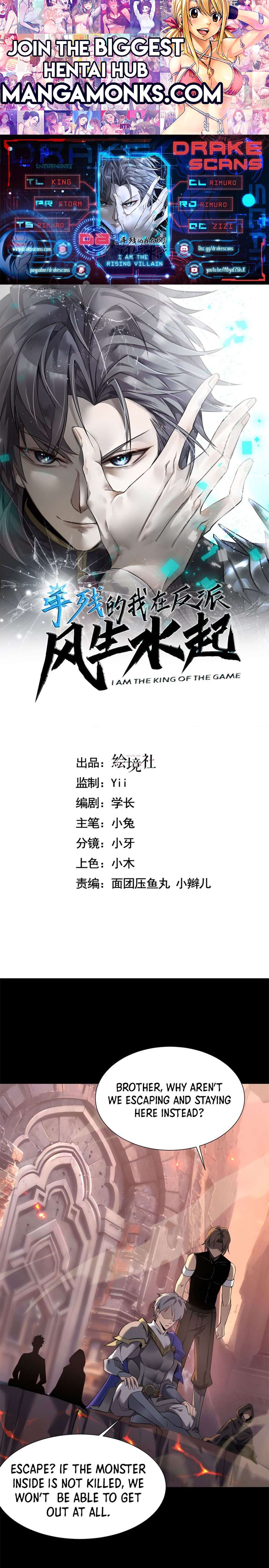 I am the Rising Villain chapter 8 page 1