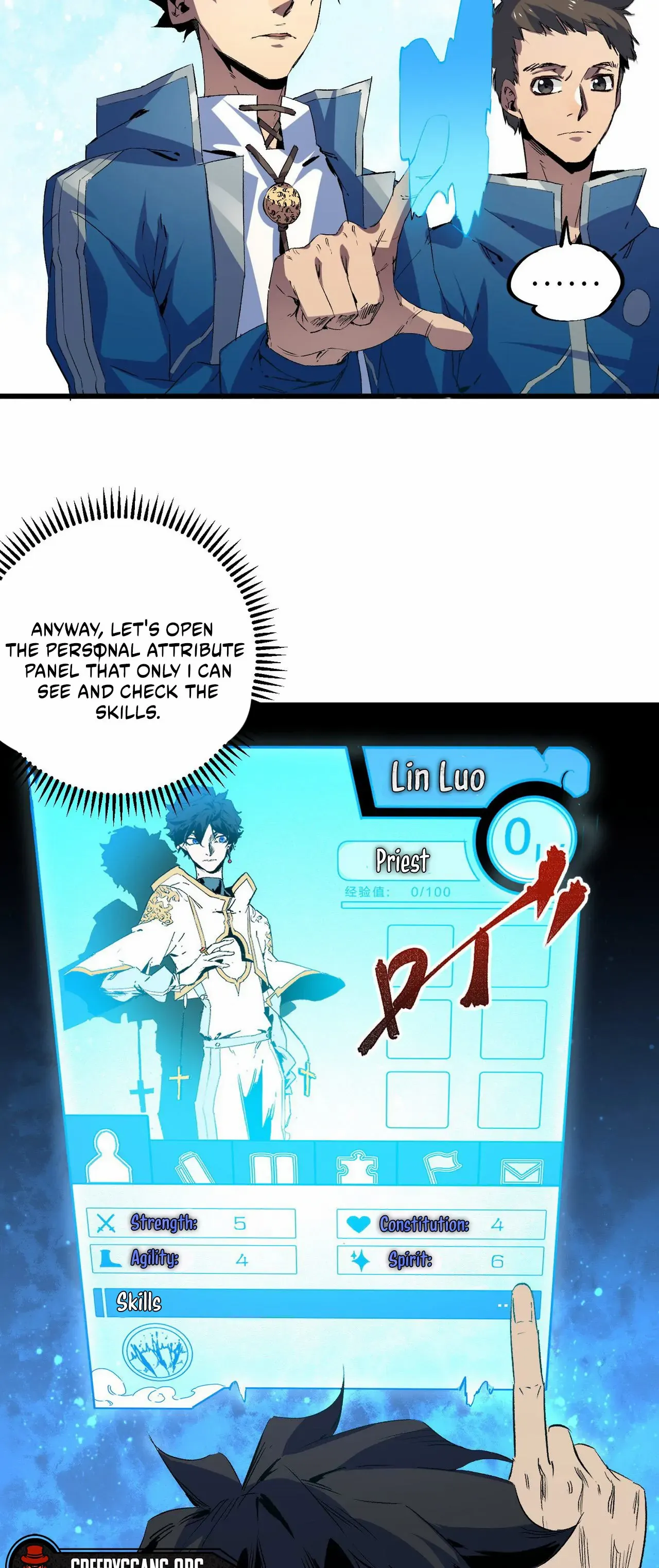 I Am the Shadow Reverend chapter 1 page 17