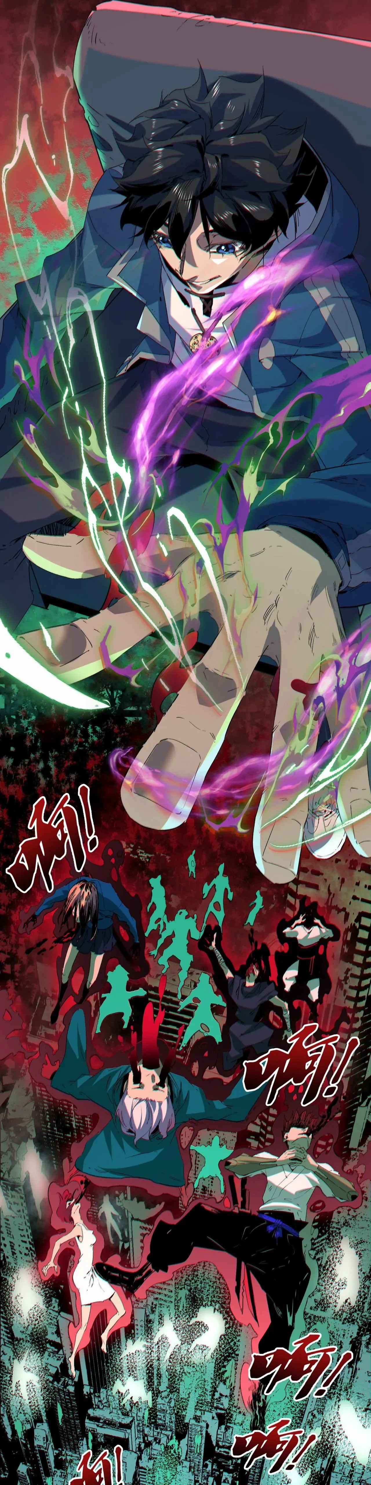 I Am the Shadow Reverend chapter 1 page 33