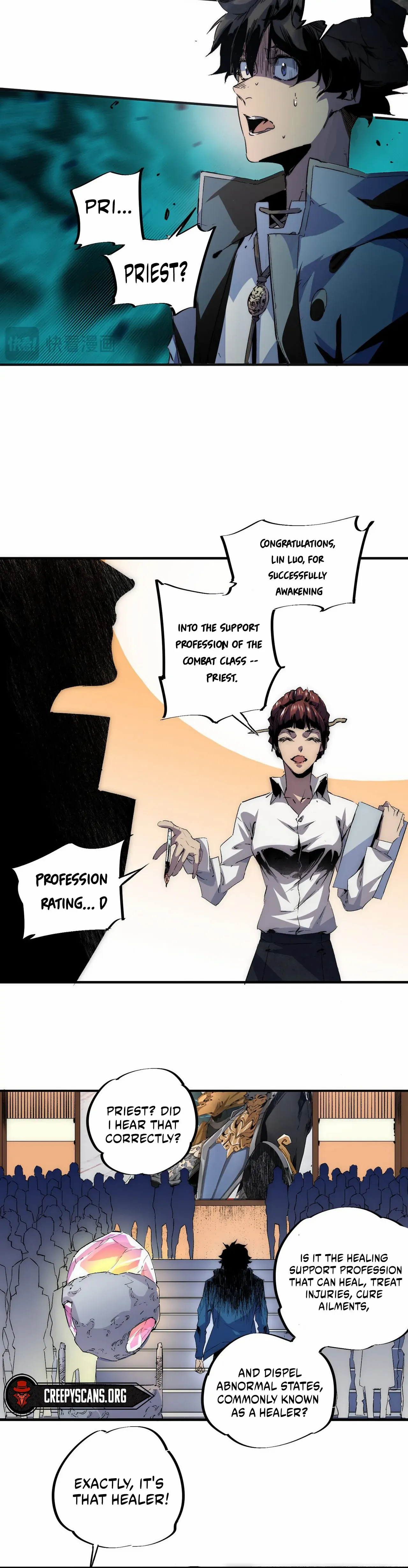 I Am the Shadow Reverend chapter 1 page 9